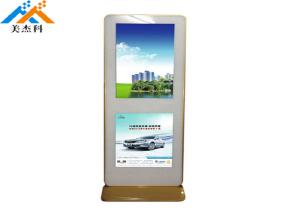 China Hot Sale18.5inch Ultra Slim Elevator Digital Signage wholesale
