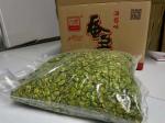 Seaweed Fava Bean Snack Salty Healthy Nut Snacks For Leisure Time
