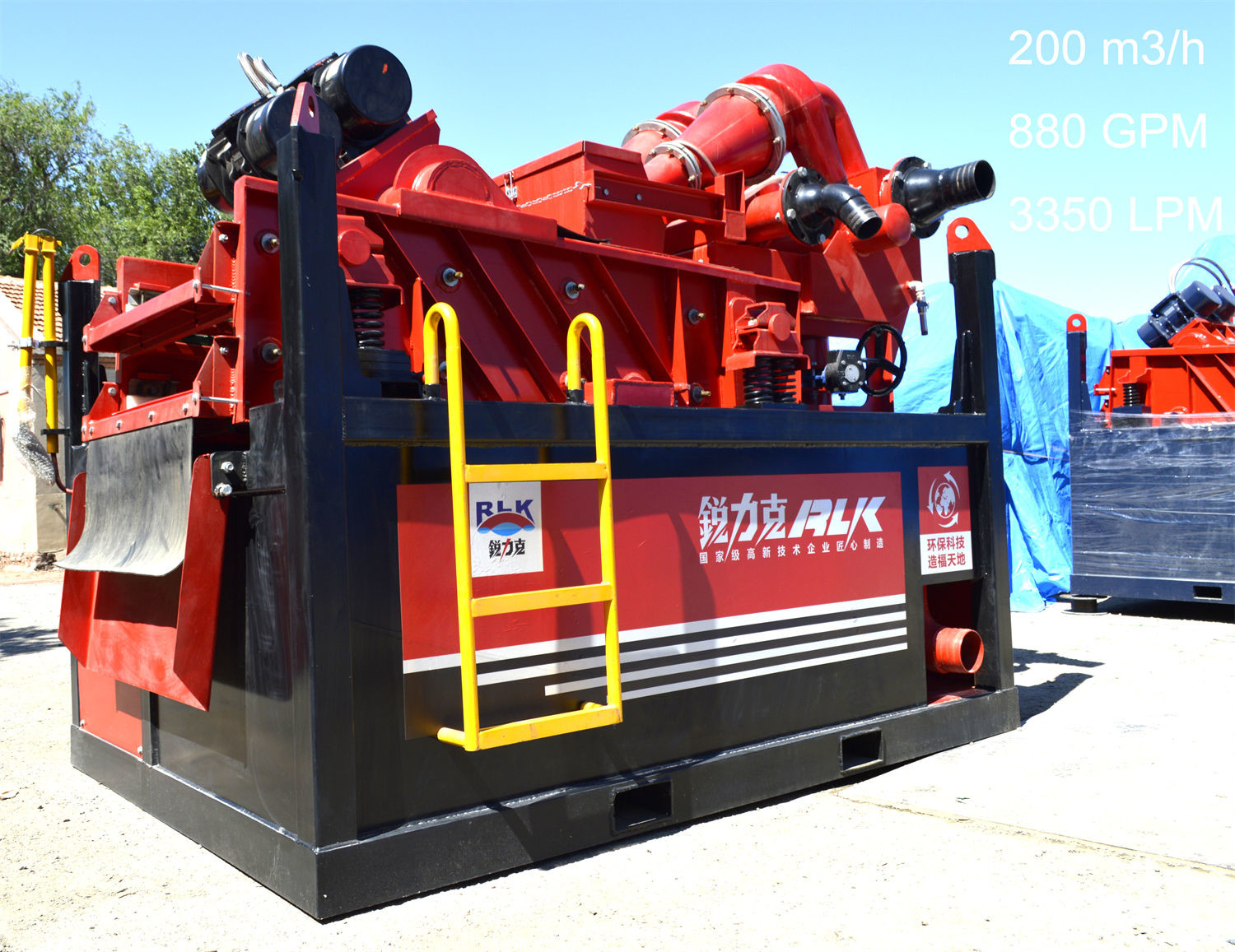 OLI Vibrating Motor Sludge Mud Separator 200 m3 for Industrial Effluent Treatment