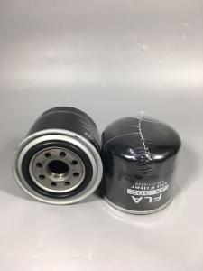 China Excavator engine parts,Komatsu oil filter 600-211-6242 KS103-3 for 4D95 excavator parts wholesale