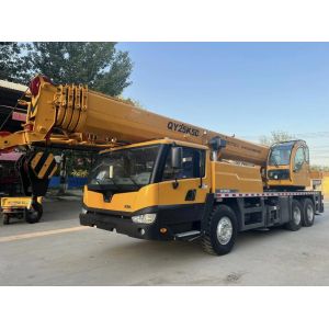 China QY25K5D Truck Crane wholesale
