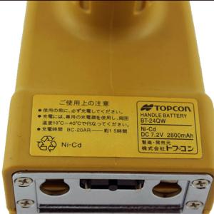 China 2800mah 7.2 V Nicd Battery , Yellow Topcon Bt 24q Rechargeable Battery Pack wholesale