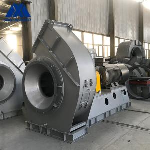 China 16Mn Coupling Driving Drying Dynamic Balanced Flue Gas Fan wholesale
