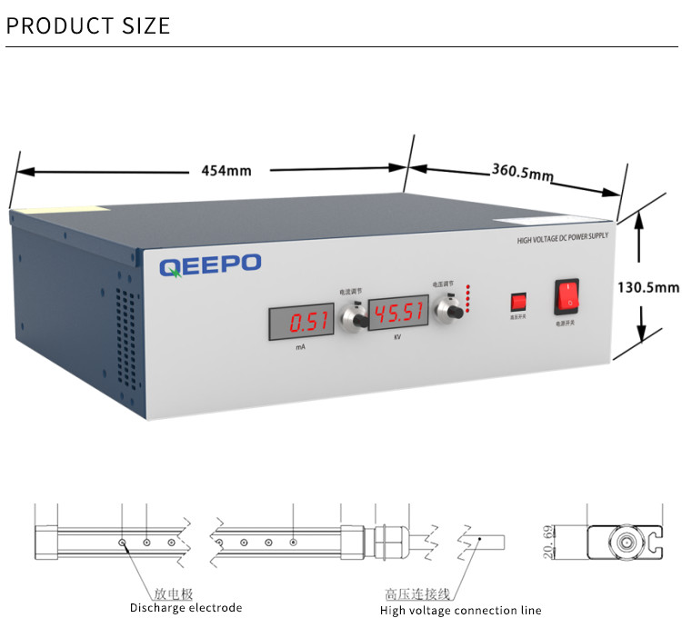1200w 20mA Electrostatic Electret Negative 60kV high voltage power supply for Melt Blown Fabric Machine