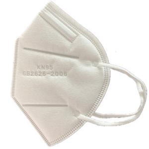 China CE FDA Approval KN95 Medical Mask , Disposable Pollution Mask Meltblown Filter wholesale