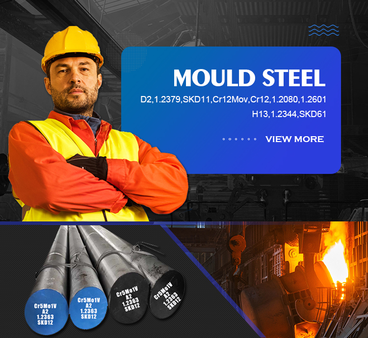 die steel bar