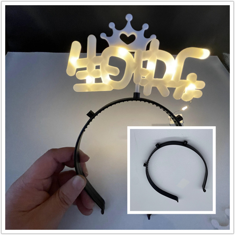 8 Modes LED Cake Light for Holiday Happy Birthday Wedding Garden Christmas Decoration
