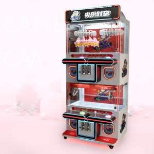 China Coin Operated Arcade Toy Claw Crane Machine Voltage 110V/220V/230V 700*510*1800mm wholesale