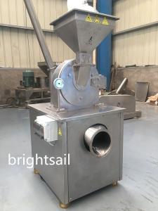 China Rice Husk Flour Pulverizer 10mm Food Powder Machine 800kg/H wholesale