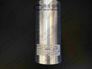 China WE43C T5 Magensium Alloy Billet Used For Aircrafts Marine Parts wholesale