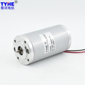 China TYHE D42mm Permanent Magnet DC Gear Motor With Brake 25W 50W 3500 Rpm wholesale