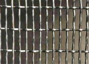 China Metal Weave Alkali Resistant Woven L5m Crimped Wire Mesh wholesale