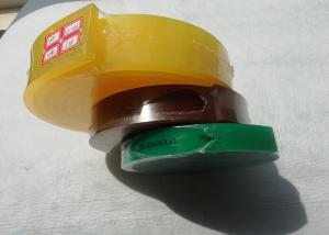 China 80A PU Squeegee Rubber Screen Printing High Cut Resistance wholesale