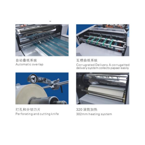 Machine Configuration