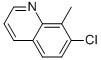 China 7-Chloro-8-methylquinoline [78941-93-2] wholesale