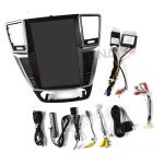 ML350 Mercedes Benz Radio Stereo Player Vertical Android Head Unit