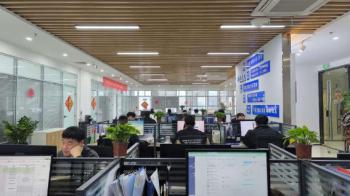 Xin yu Integrated Housing Co., Ltd.