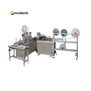 China CE 12KW Medical Mask Making Machine 120pcs/Min wholesale