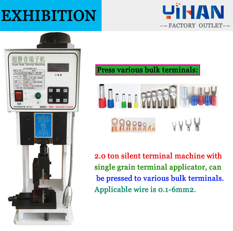 2.0 Ton Automatic Wire Loose Terminal Crimping Machine for Fast and Accurate Crimping