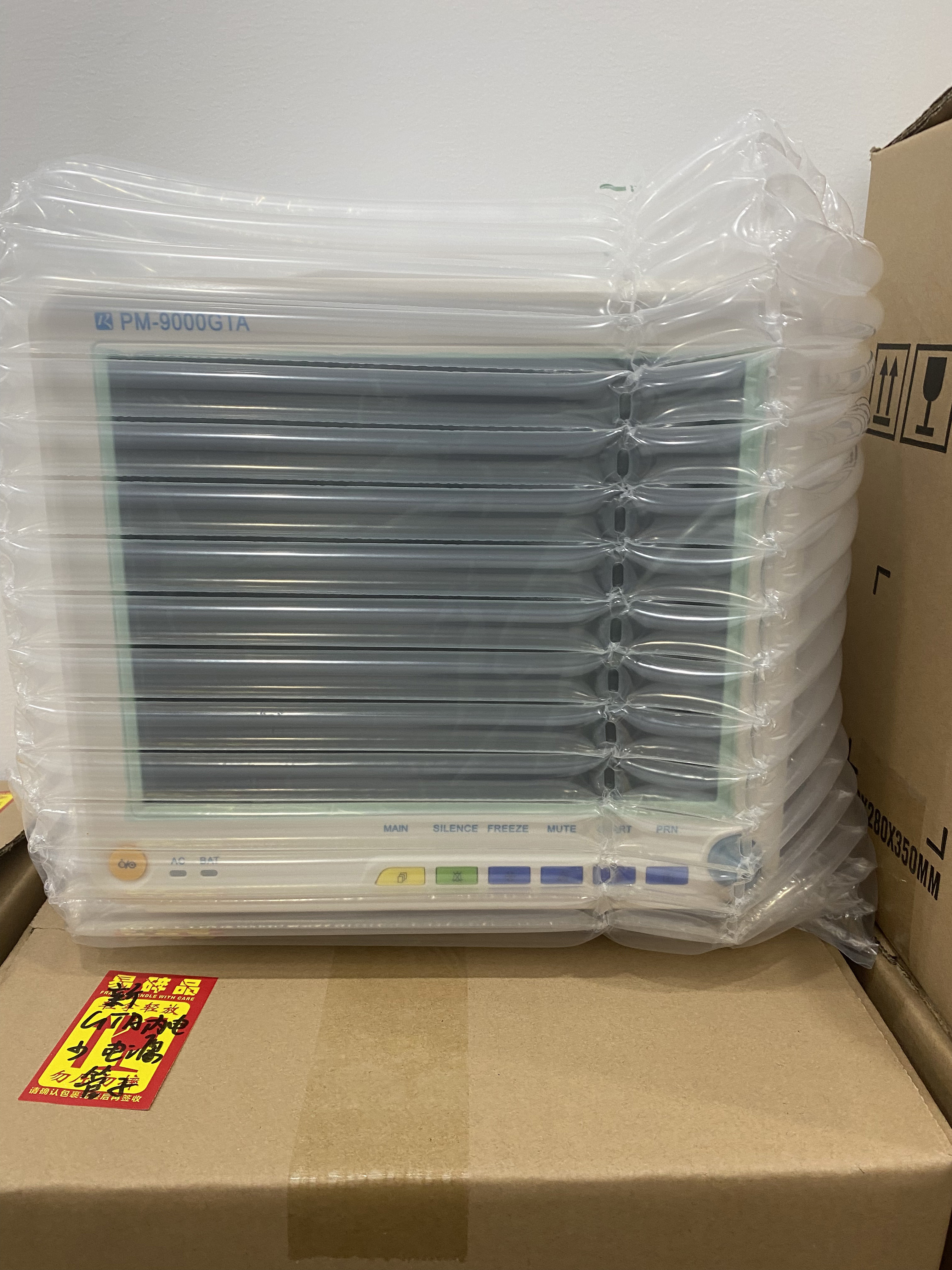 Ambulance Emergency 6 Parameters Multi Parameter Patient Monitor 12.1 Inch