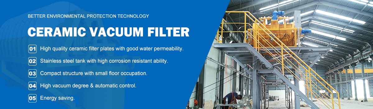 Professional Waste Treatment Machines For Mine Waste Recycling Ceramic Filter Rotary Drum