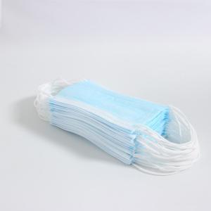 China Three Layer Non Woven Antivirus Dust Protection Mask wholesale