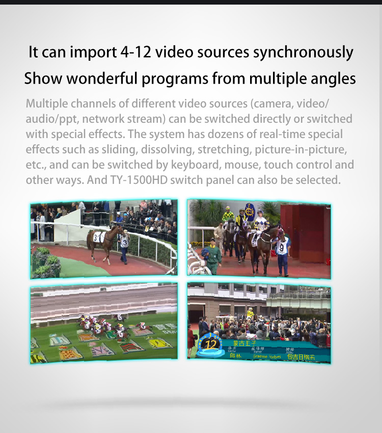 VMIX 17.3 Inch Screen Size Live Streaming Broadcast Equipment for Facebook Tiktok YouTube