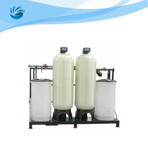China 80TPH Water Softener Treatment System Water Softening And Purification System wholesale