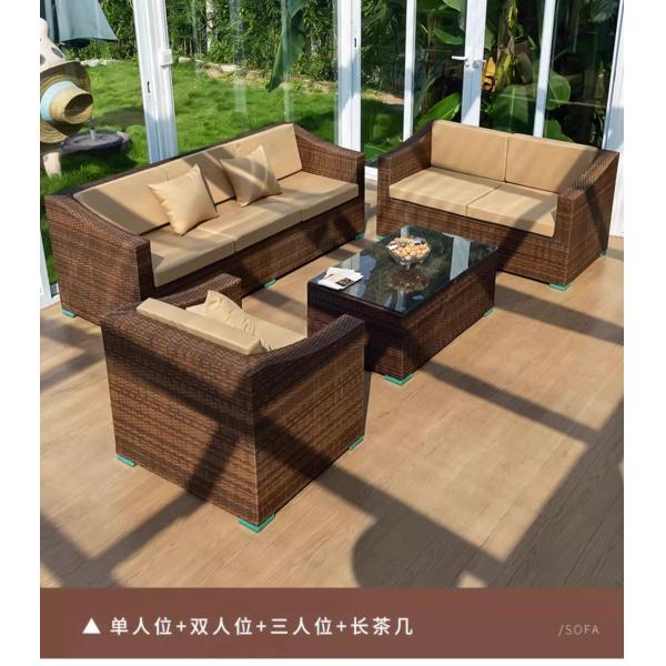 Outdoor Sofa Set Patio Garden Yard Table And Chairs Waterproof And Sunproof Rattan Woven Wicker Sofa For Terrace