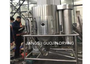 China 18KW Mini SS304 SS316L Laboratory Spray Dryer CE Approved wholesale
