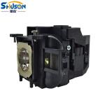 ELPLP87 BrightLink 536Wi EB530 EB 535W Epson Projector Bulbs