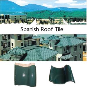 China Green Glazed Modern Spanish Style Terracotta Interlocking Roof Tiles wholesale