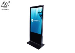China CE Supported Vertical Digital Signage 32 Inch Free Standing LCD Display on sale
