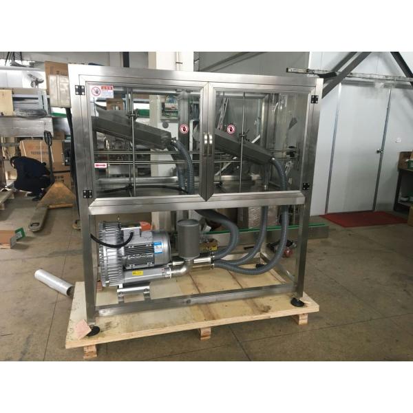 HF 250M Automatic Sleever with Speed 250bpm/400bpm