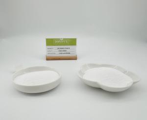 China ODM White Calcium Glycinate Crystalline Powder Supplements Additives wholesale