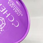 Custom Printed Paper Composite Cans Cardboard Packaging Dog Food Tube