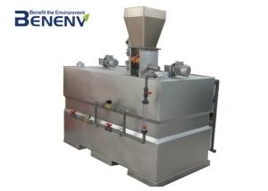 China Automatic Dosing Machine Integrated Effluent Treatment Dosing Units wholesale