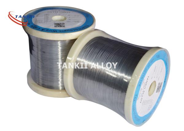 Quality Resistance Constantan Wire CuNi40 / CuNi 44 Nickel Copper Round / Flat Wire for sale