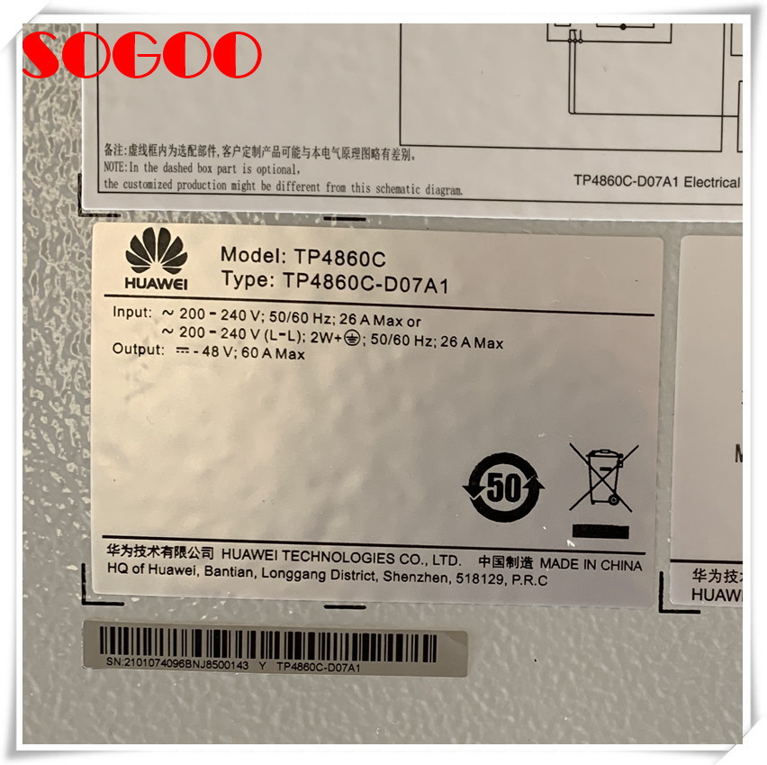 Huawei TP4860C-D07A1 Indoor And Outdoor Wall-Mounted Power Cabinet 48V60A