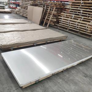 China Coated Embossed Brushed 5083 5052 Aluminium Metals Sheet wholesale