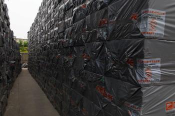Beijing Beipeng New Building Materials Co.,Ltd.