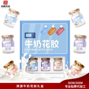 China Colorful Milk Fish Maw Canned Fish Maw Soup Low Calorie Food 258g wholesale