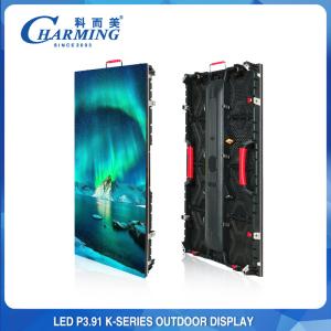 China Ultrathin SMD2121 Outdoor LED Advertising Board , P2.6 4K Concert LED Screen Rental wholesale