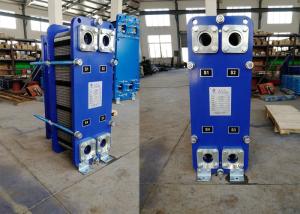 China small heat exchange area ASME standards spiral plate Industrial freon water Removable Gasket Plate Heat Exchanger price wholesale
