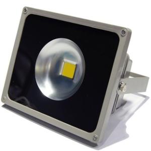 China IP65 2700~7000K Waterproof LED Flood Light Outdoor used wholesale
