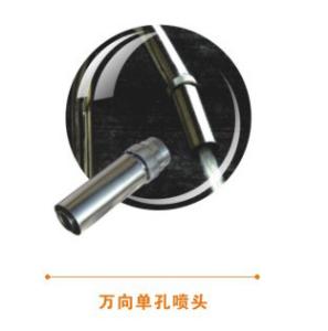 China Indoor Single Hole AAA Stainless Steel Waterfall Jet wholesale