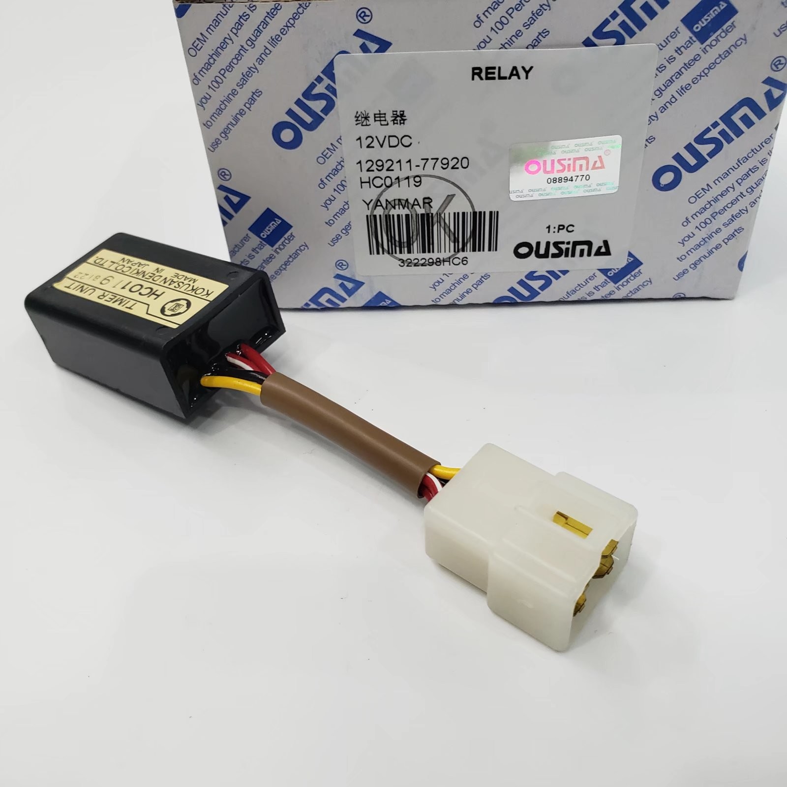 OUSIMA 129211-77920 HC0119 Timer Glow Plug Relay Timer Unit For Yanmar 129211-77920 12V