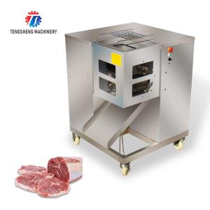 China Commercial Beef Meat Slicer Meat Cube Cutting Machine wholesale