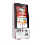 Wall Mounted Credit card reader thermal receipt printer payment kiosk