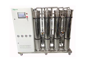 China Hospital Single Pass RO Water Plant With 1500LPH Capacity wholesale